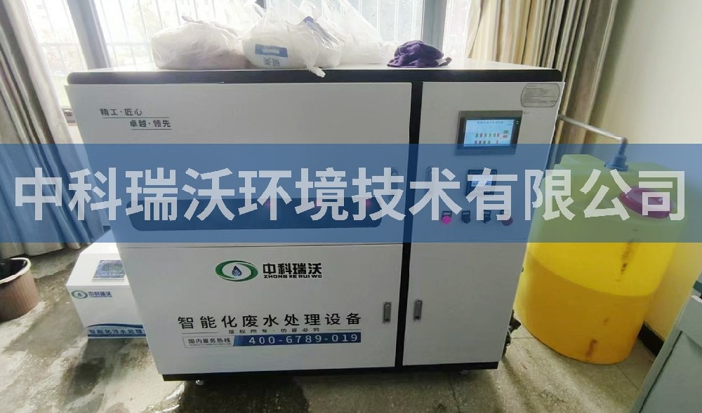 西藏多所學校實驗室污水處理設(shè)備安裝處理完成